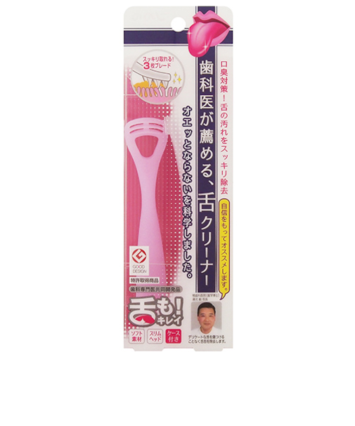 ののじ　ソフト舌クリーナー　「舌も！」　ピンク
