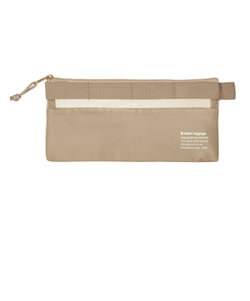 クレイド（kleid）　メッシュキャリーペンケース　8474-03　ベージュ
