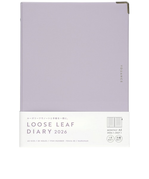【2026年1月始まり】　マルマン（maruman）　ユアンス（YOUANCE）ダイアリー　A5　20穴　マンスリーブロック　FD416-26-30　ライトパー