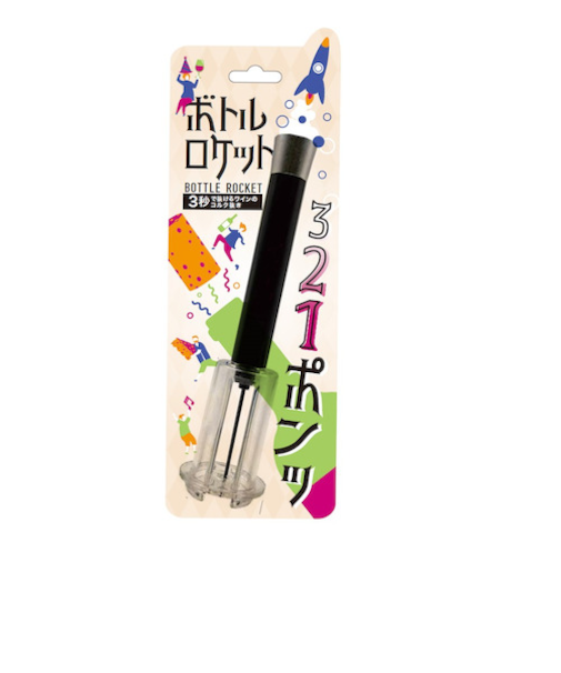 協和工業　ボトルロケット（ワインオープナー）