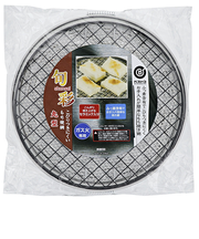 ベストコ　旬彩　こびりつきにくいもち焼き網　丸型　LD-305