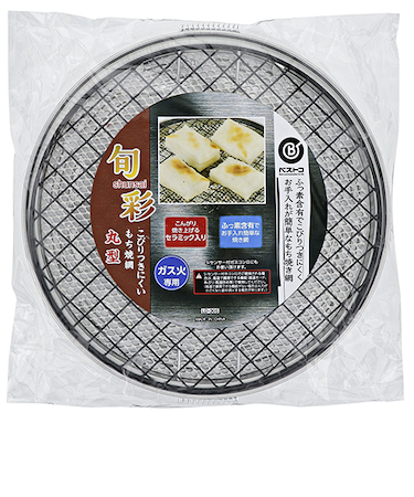 ベストコ　旬彩　こびりつきにくいもち焼き網　丸型　LD-305