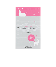 ミドリ（MIDORI）　付せん紙　やること　11307006　アルパカ柄