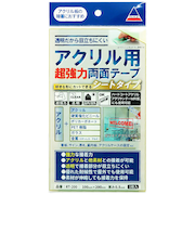 アクリサンデー　アクリル用超強力両面テープ　RT－200　100×200
