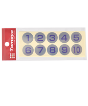 友屋　連番シール　1～50　22397　シルバー／青文字