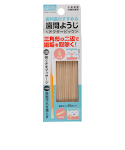 広栄社　クリアデント　歯間ようじ　80本入