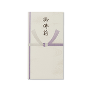 G.C.PRESS 不祝儀金封 御佛前 265-97 天穹 印刷水引