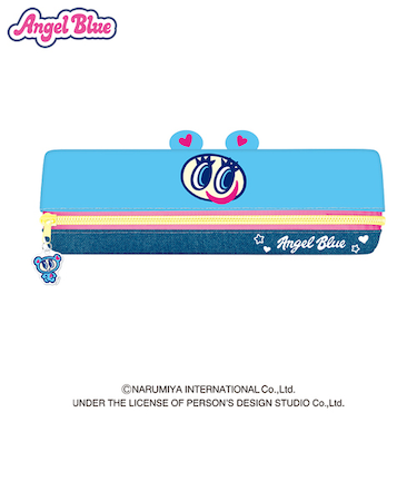 クラックス　ペンケース　122750　エンジェルブルー