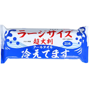 iiもの本舗　超大判　クールタオル　ラージサイズ冷えてます　20枚入