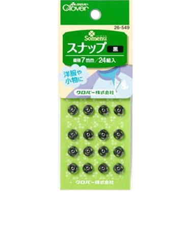クロバー　スナップ　26－549　7mm　シルバー