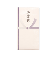 G.C.PRESS　不祝儀金封　265－96　天穹　御霊前　印刷水引