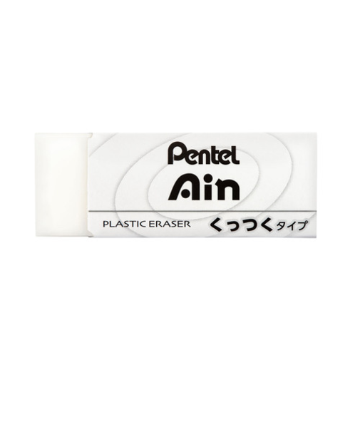 ぺんてる（Pentel）　Ain　消しゴム　くっつくタイプ　大
