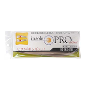 村井　インソールプロ（insole　PRO)　膝痛対策　レディース　L　ベージュ