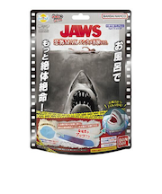 バンダイ　びっくらたまご　お風呂シアター　JAWS　恐怖MAXエンタメ体験ver.