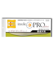 村井　インソールプロ（insole　PRO)　膝痛対策　レディース　M　ベージュ