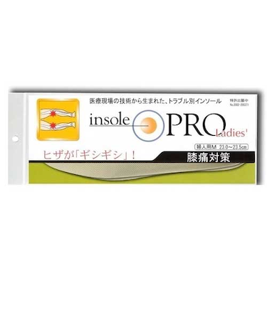 村井　インソールプロ（insole　PRO)　膝痛対策　レディース　M　ベージュ