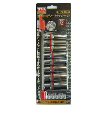 Trad　9.5Sqディープソケットセット　THDS1