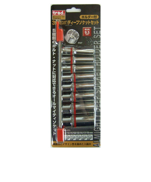 Trad　9.5Sqディープソケットセット　THDS1