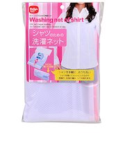ダイヤコーポレーション　シャツの為の洗濯ネット