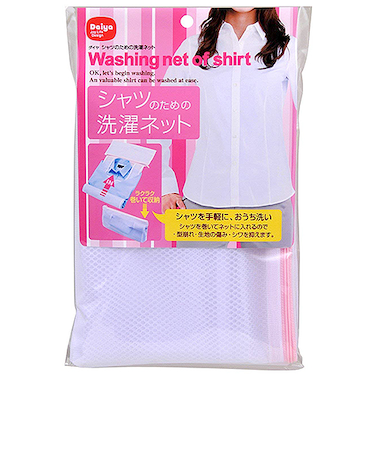 ダイヤコーポレーション　シャツの為の洗濯ネット