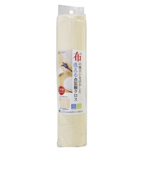 CW　食器棚クロス　アイボリー