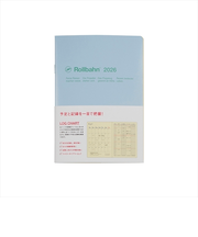 【2025年10月始まり】 デルフォニックス(DELFONICS) ロルバーンノートダイアリー ログチャート B6 マンスリーブロック 160093_360 ラ