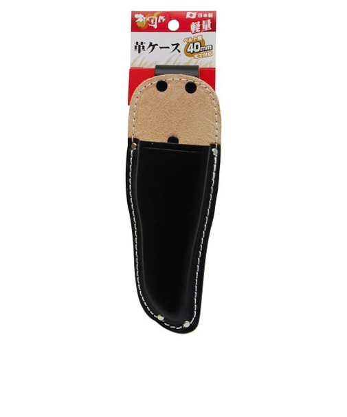 村国　剪定鋏ケース