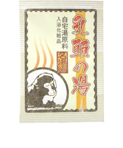 自宅湯原料　乳頭の湯