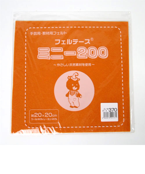 フェルト　ミニー　20cm角　370