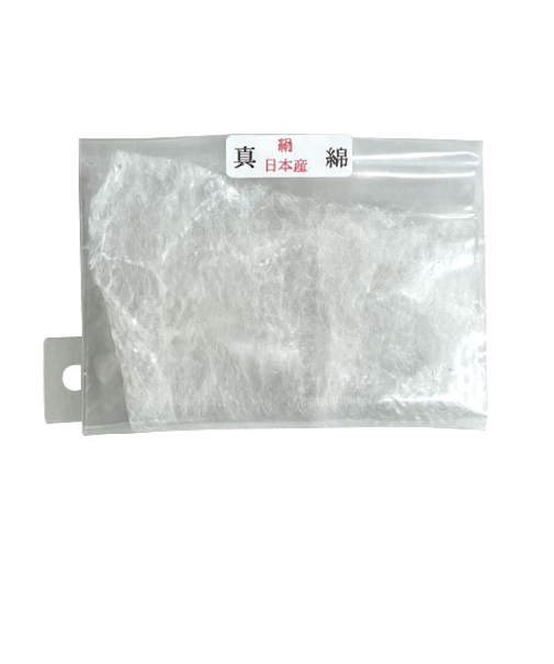 播与漆行　真綿