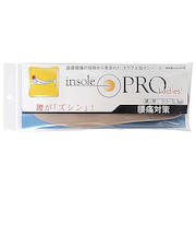 村井　インソールプロ（insole　PRO)　腰痛対策　レディース　L　ベージュ