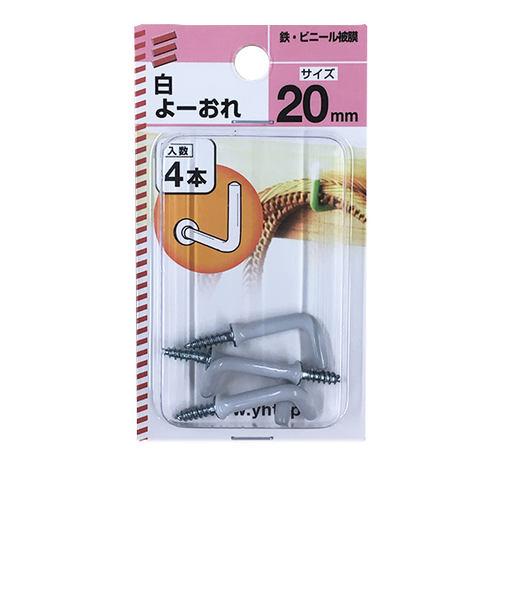 八幡ねじ（YAHATA）　白よーおれ　20mm　4本入
