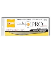 村井 インソールプロ(insole PRO) モートン病対策 レディース M ベージュ