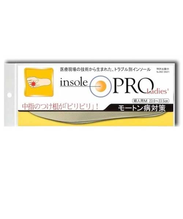 村井　インソールプロ（insole　PRO)　モートン病対策　レディース　M　ベージュ