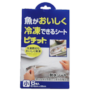 ピチット　魚を美味しく冷凍できるシート　小　6枚入