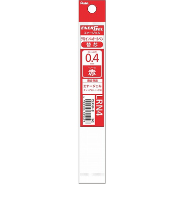 ぺんてる（Pentel）　ジェルボールペン替芯　0.4mm　XLRN4-B　赤