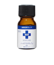 旭研究所　業務用ハイドロキノン溶液　10g