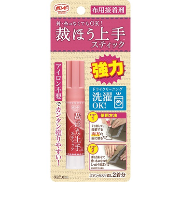 ボンド　裁ほう上手　スティック