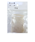 藤井漆工芸　青貝紛　味甚　10g