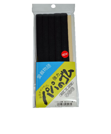 金亀糸業　パパゴム板巻12コール黒