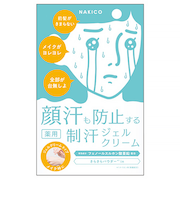 NAKICO　薬用制汗フェイスジェルクリーム　30g