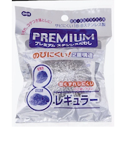 オーエ　プレミアムステンレスたわし　レギュラー