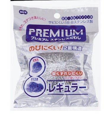 オーエ　プレミアムステンレスたわし　レギュラー