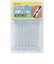 収縮チューブ8mm径 PH-648H