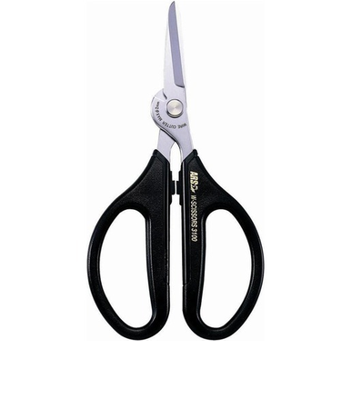 アルス　ヌーボーダブル　3100－BK