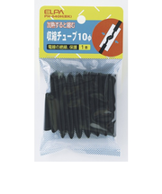 エルパ（ELPA）　収縮チューブ　10パイ　PH－640H（BK）　ブラック