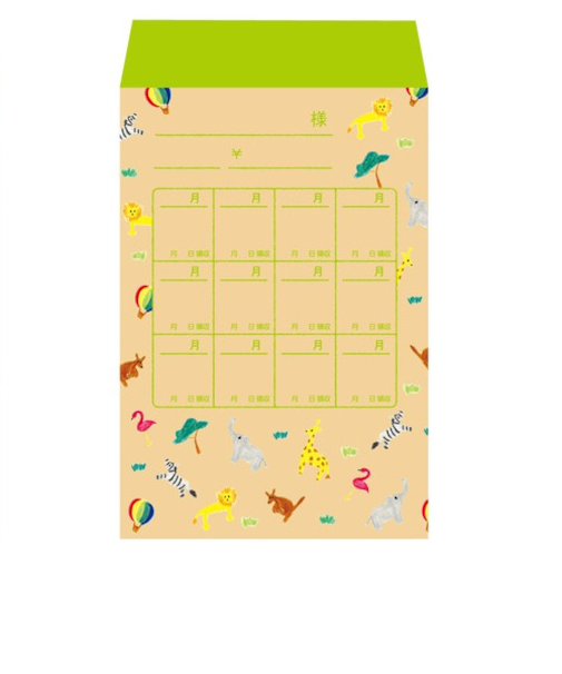 リュリュ　月謝袋　GFU－11　アニマル