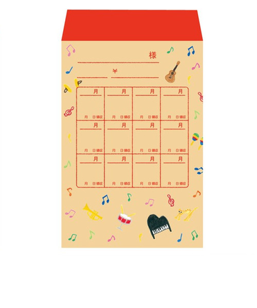 リュリュ　月謝袋　GFU－12　音楽