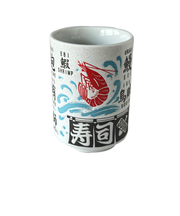 美濃焼　寿司湯呑　11953754　魚字英語