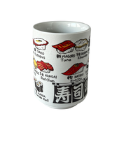 美濃焼 寿司湯呑 11953753 すしねた